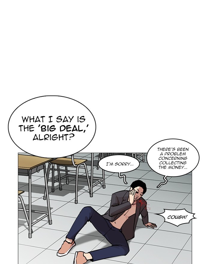 18+ Lookism Chapter 248: Ep. 248: Eli Jang (Epilogue) page 188