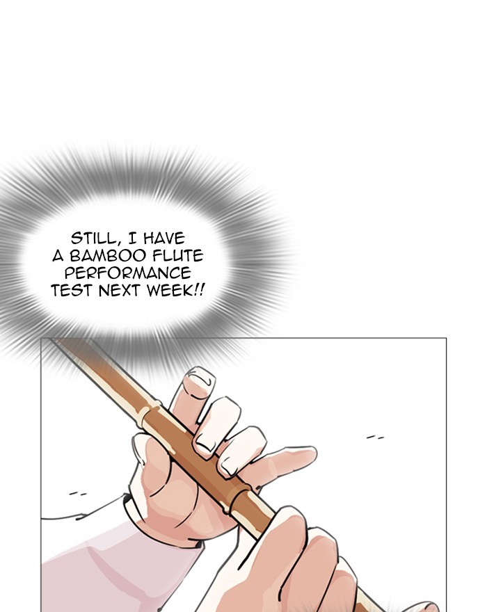 18+ Lookism Chapter 248: Ep. 248: Eli Jang (Epilogue) page 194