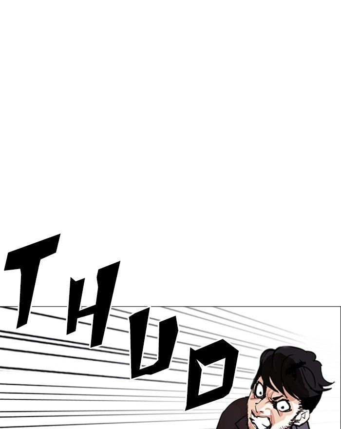 18+ Lookism Chapter 248: Ep. 248: Eli Jang (Epilogue) page 196
