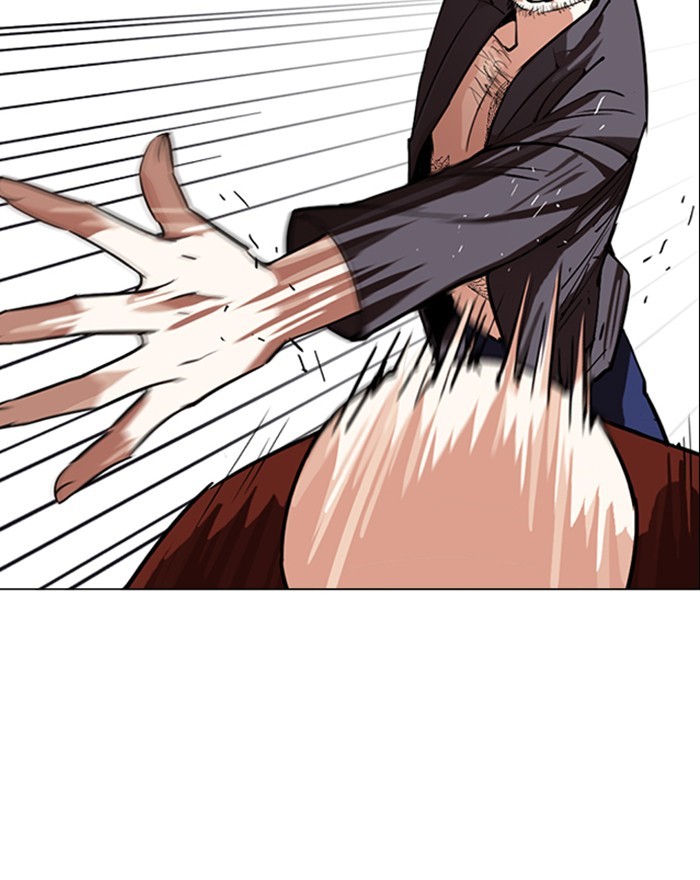 18+ Lookism Chapter 248: Ep. 248: Eli Jang (Epilogue) page 197