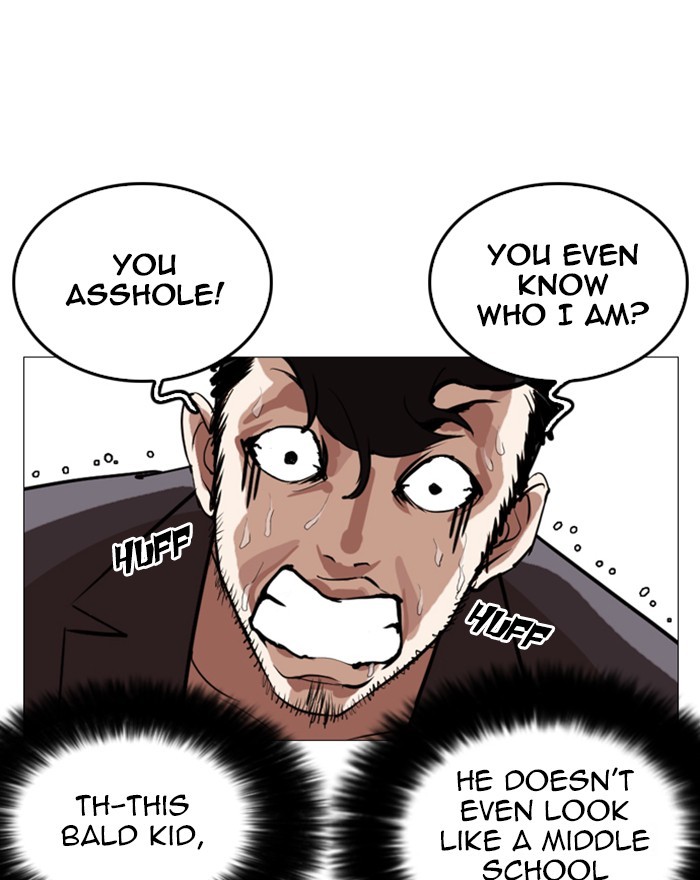 18+ Lookism Chapter 248: Ep. 248: Eli Jang (Epilogue) page 198