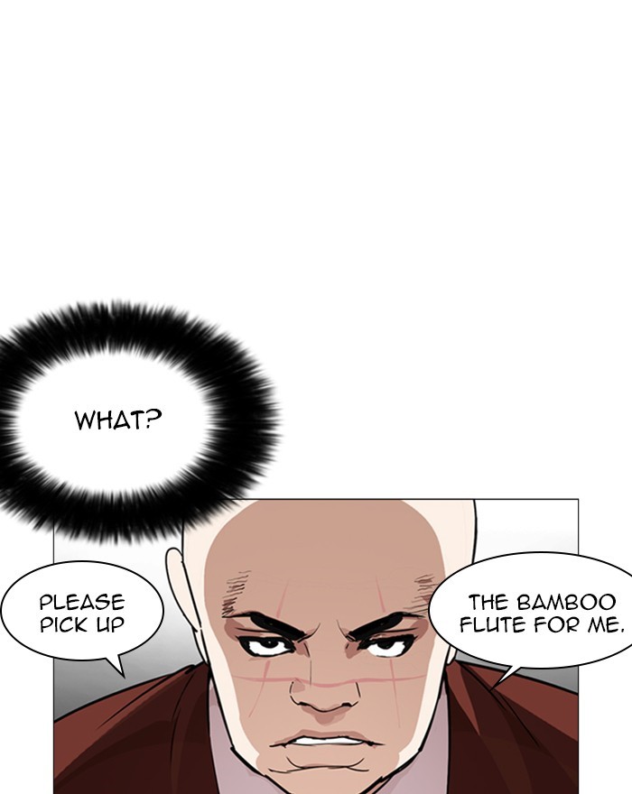 18+ Lookism Chapter 248: Ep. 248: Eli Jang (Epilogue) page 201