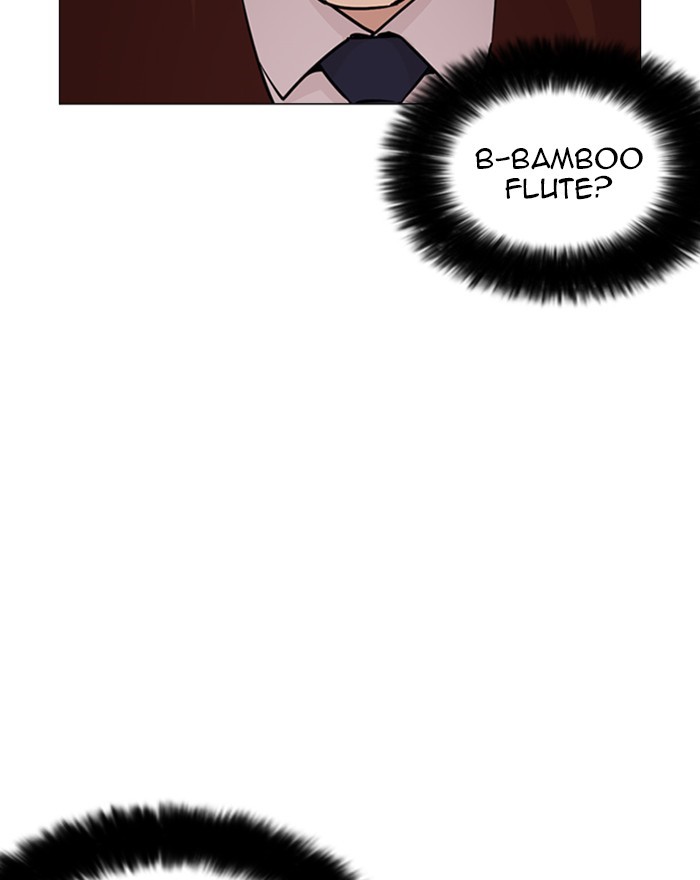 18+ Lookism Chapter 248: Ep. 248: Eli Jang (Epilogue) page 202