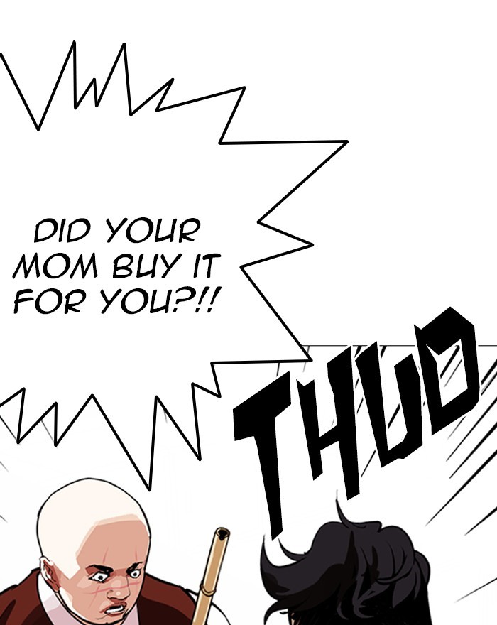 18+ Lookism Chapter 248: Ep. 248: Eli Jang (Epilogue) page 205