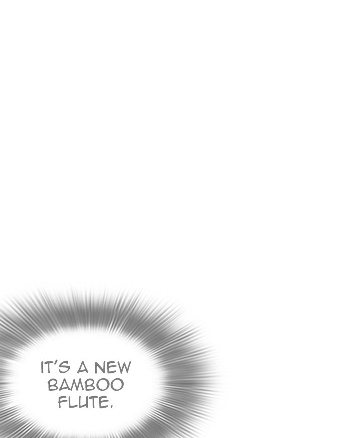 18+ Lookism Chapter 248: Ep. 248: Eli Jang (Epilogue) page 210