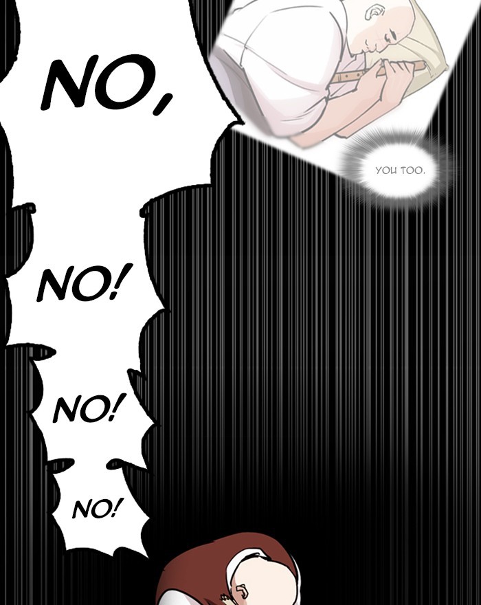 18+ Lookism Chapter 248: Ep. 248: Eli Jang (Epilogue) page 214