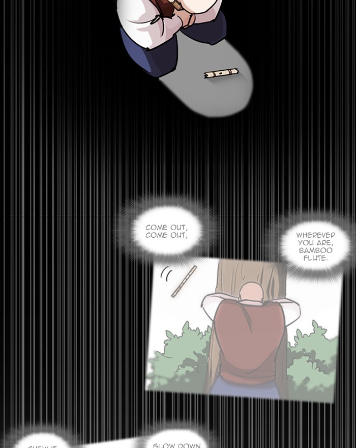 18+ Lookism Chapter 248: Ep. 248: Eli Jang (Epilogue) page 215