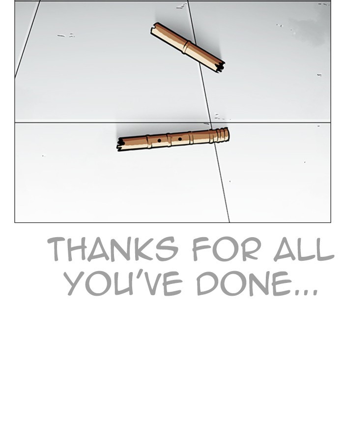 18+ Lookism Chapter 248: Ep. 248: Eli Jang (Epilogue) page 218
