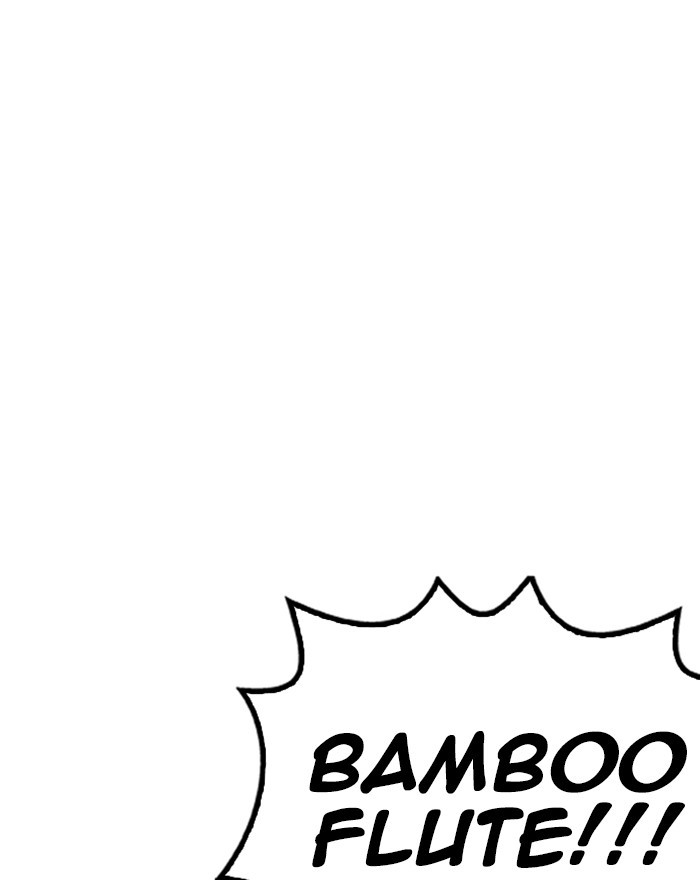 18+ Lookism Chapter 248: Ep. 248: Eli Jang (Epilogue) page 219