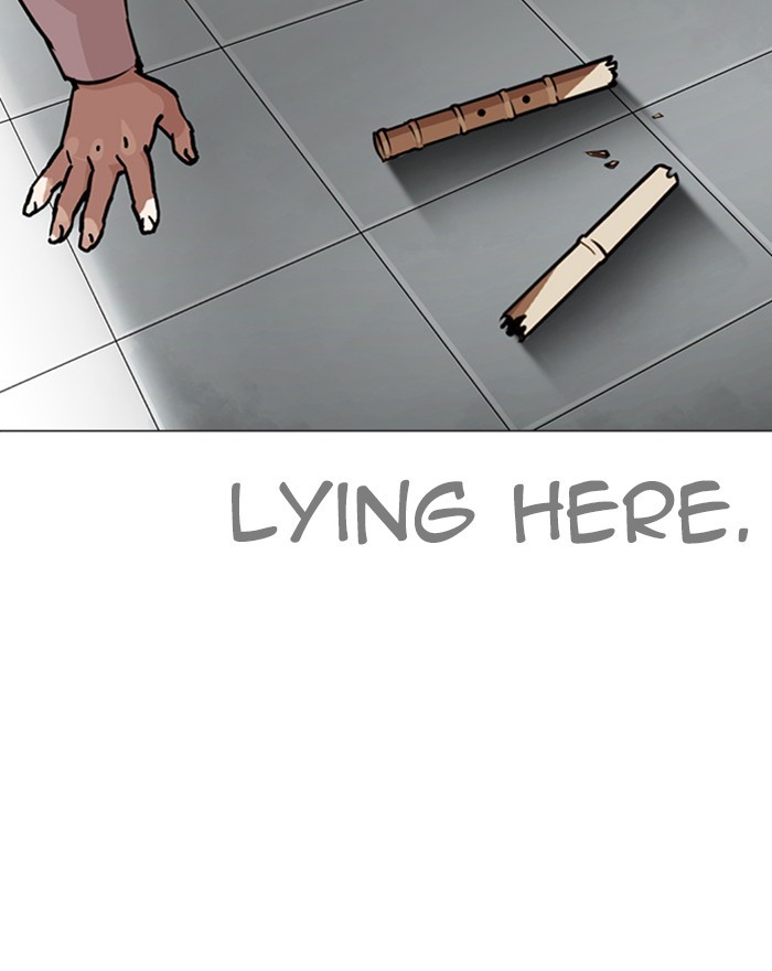18+ Lookism Chapter 248: Ep. 248: Eli Jang (Epilogue) page 221