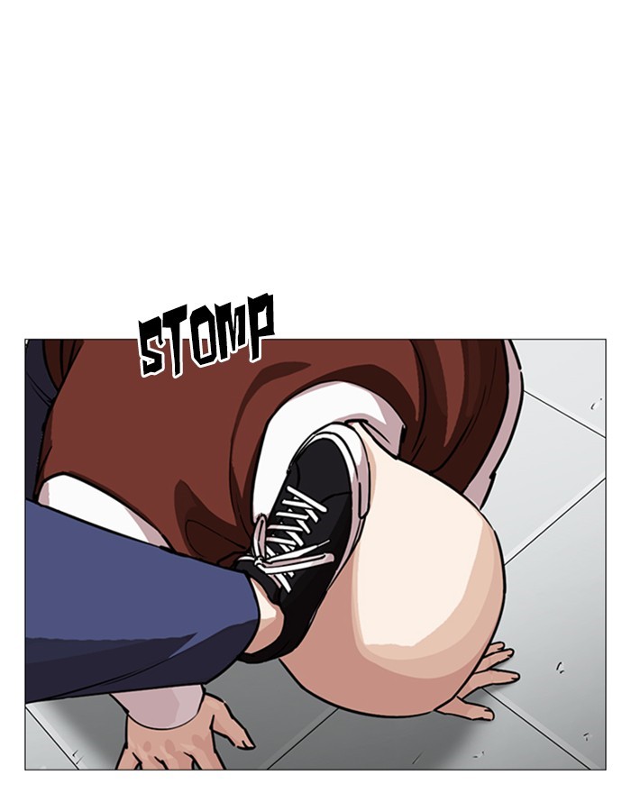 18+ Lookism Chapter 248: Ep. 248: Eli Jang (Epilogue) page 222