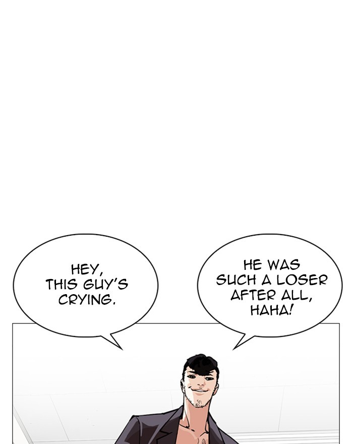 18+ Lookism Chapter 248: Ep. 248: Eli Jang (Epilogue) page 223