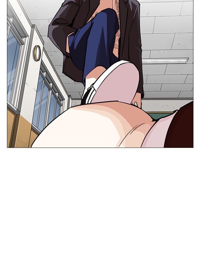 18+ Lookism Chapter 248: Ep. 248: Eli Jang (Epilogue) page 224