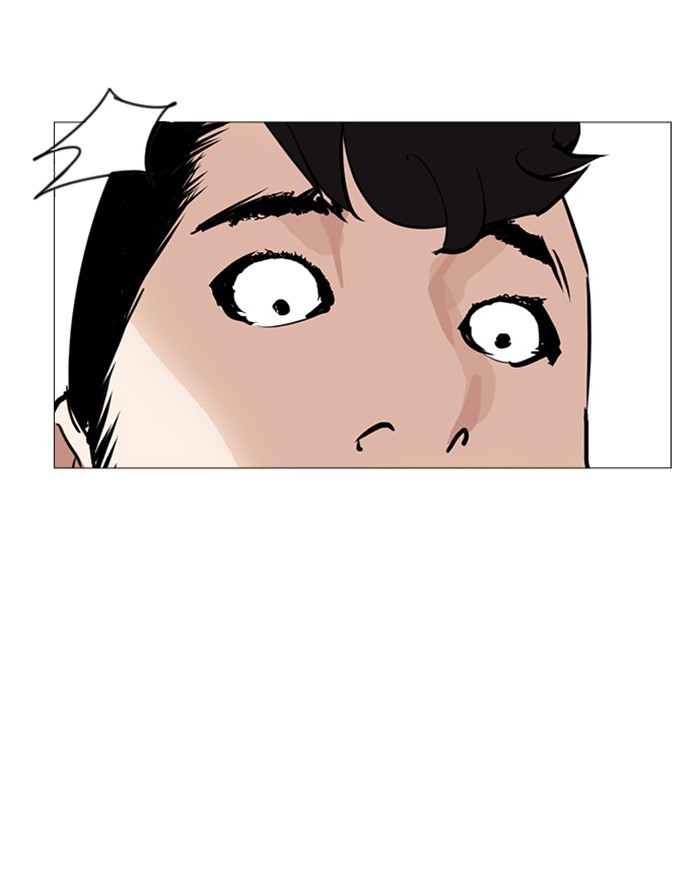 18+ Lookism Chapter 248: Ep. 248: Eli Jang (Epilogue) page 225