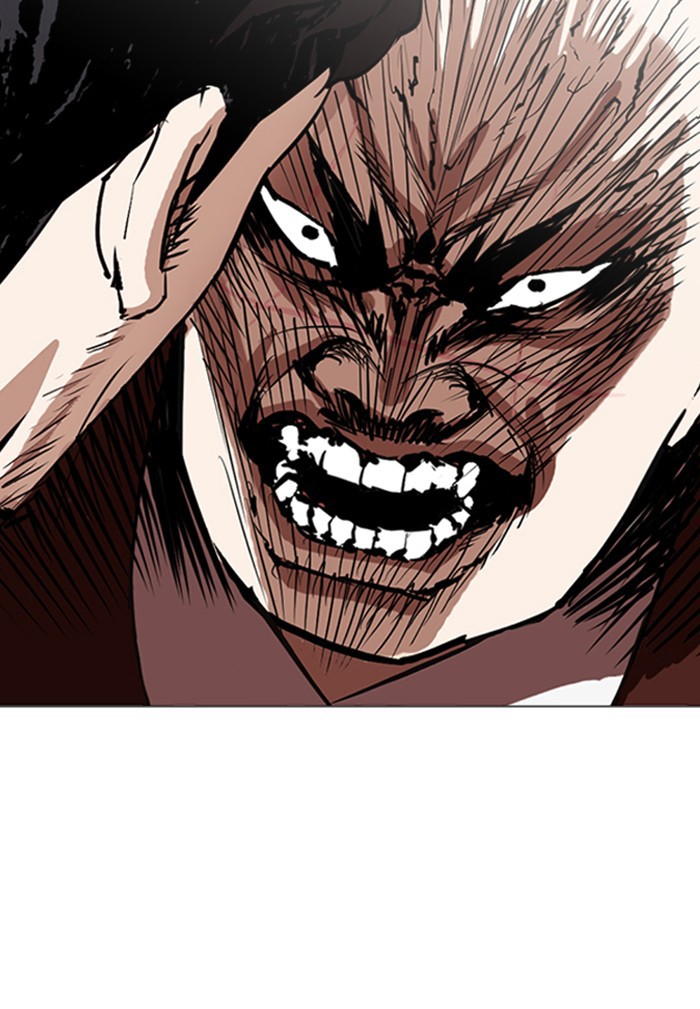 18+ Lookism Chapter 248: Ep. 248: Eli Jang (Epilogue) page 227