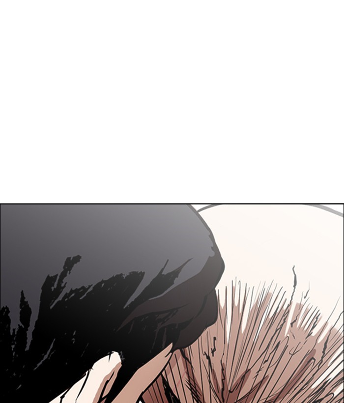 18+ Lookism Chapter 249: Ep. 249: Hostel (Prologue) page 1