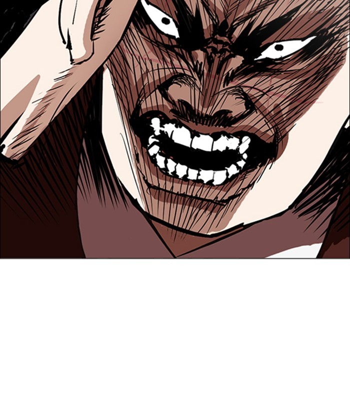 18+ Lookism Chapter 249: Ep. 249: Hostel (Prologue) page 2