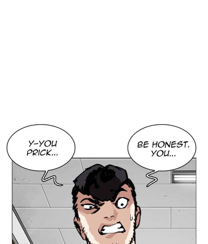 18+ Lookism Chapter 249: Ep. 249: Hostel (Prologue) page 3