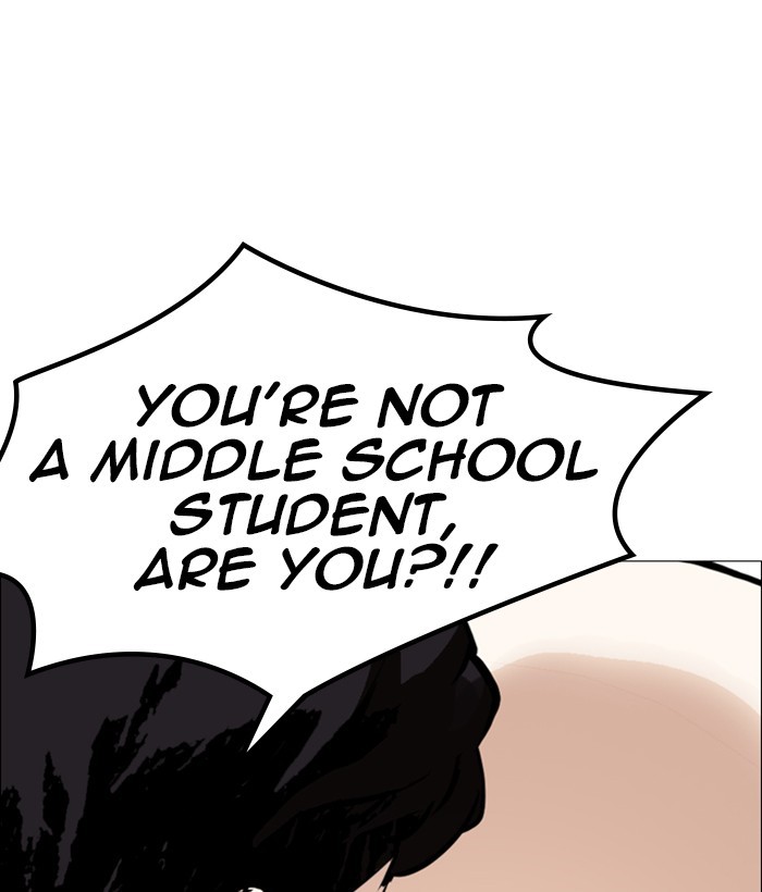 18+ Lookism Chapter 249: Ep. 249: Hostel (Prologue) page 5