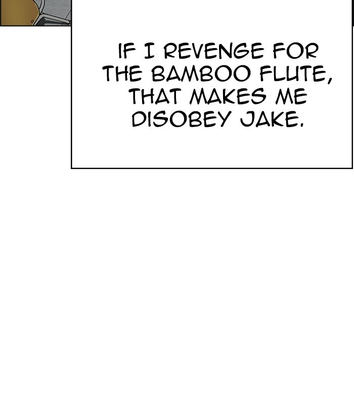 18+ Lookism Chapter 249: Ep. 249: Hostel (Prologue) page 14