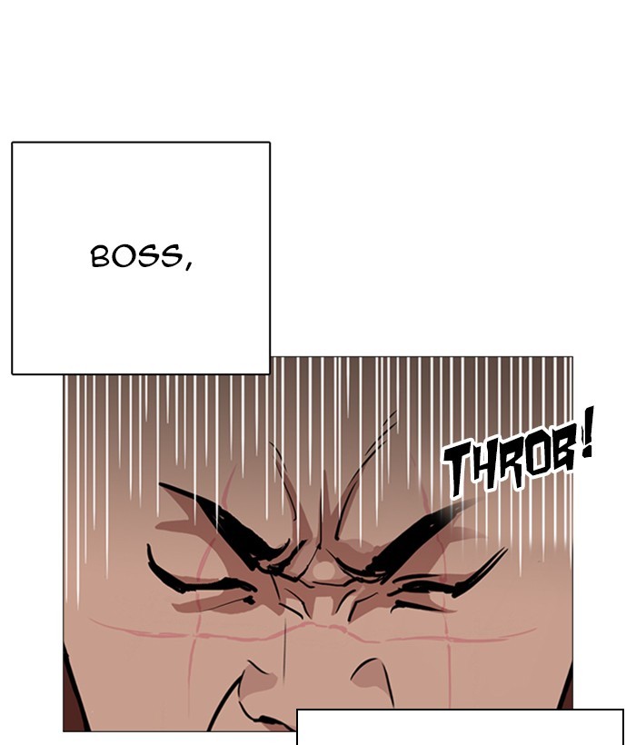 18+ Lookism Chapter 249: Ep. 249: Hostel (Prologue) page 15