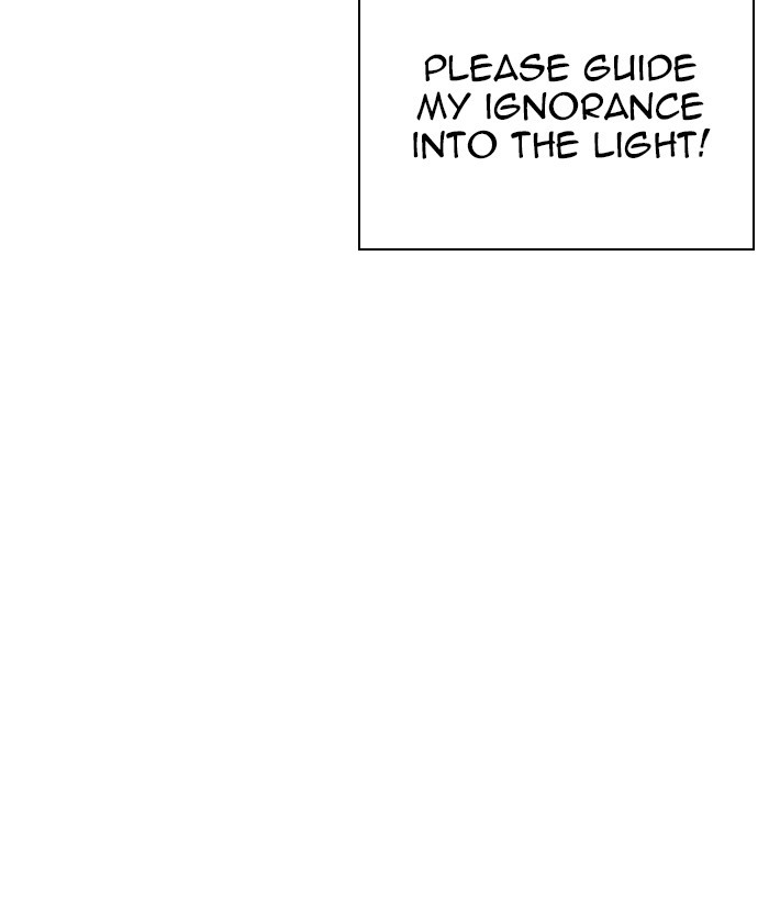 18+ Lookism Chapter 249: Ep. 249: Hostel (Prologue) page 16