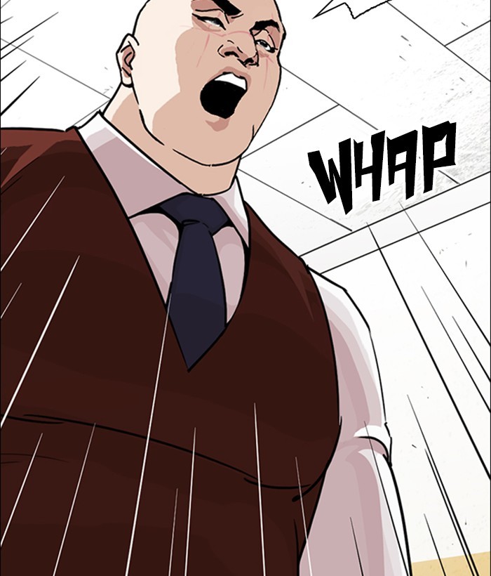18+ Lookism Chapter 249: Ep. 249: Hostel (Prologue) page 20
