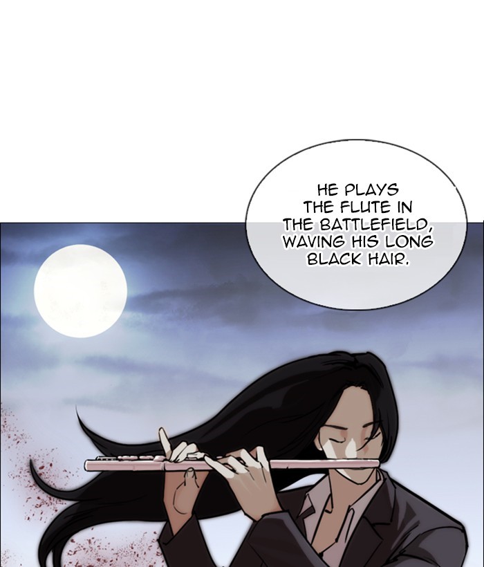 18+ Lookism Chapter 249: Ep. 249: Hostel (Prologue) page 30