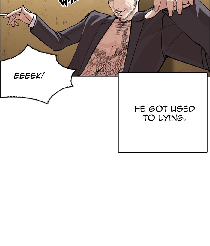 18+ Lookism Chapter 249: Ep. 249: Hostel (Prologue) page 33