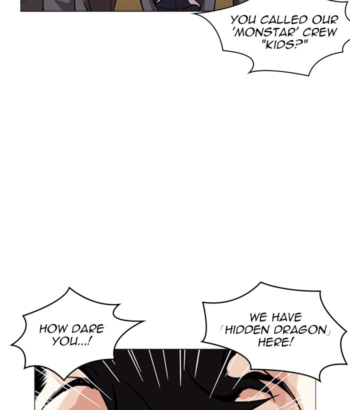18+ Lookism Chapter 249: Ep. 249: Hostel (Prologue) page 36