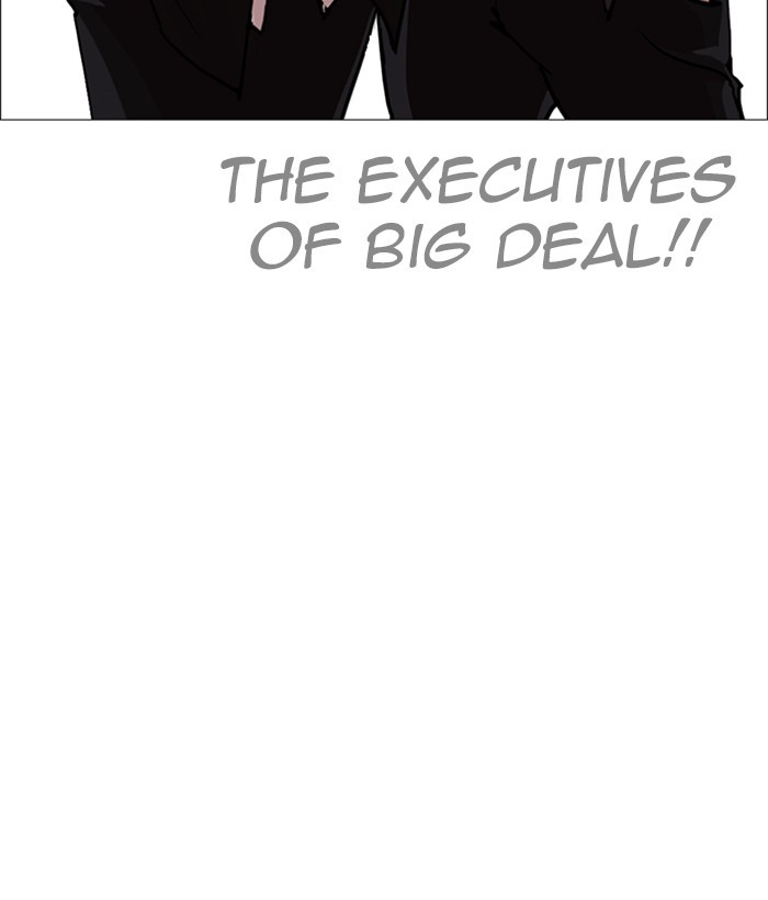 18+ Lookism Chapter 249: Ep. 249: Hostel (Prologue) page 40