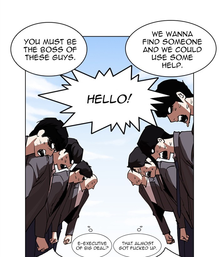 18+ Lookism Chapter 249: Ep. 249: Hostel (Prologue) page 43