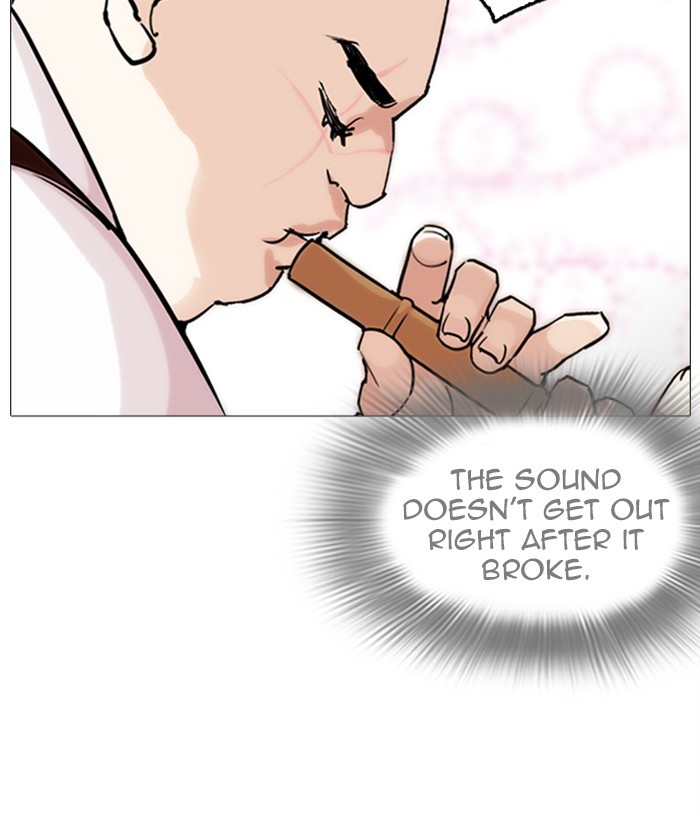 18+ Lookism Chapter 249: Ep. 249: Hostel (Prologue) page 51