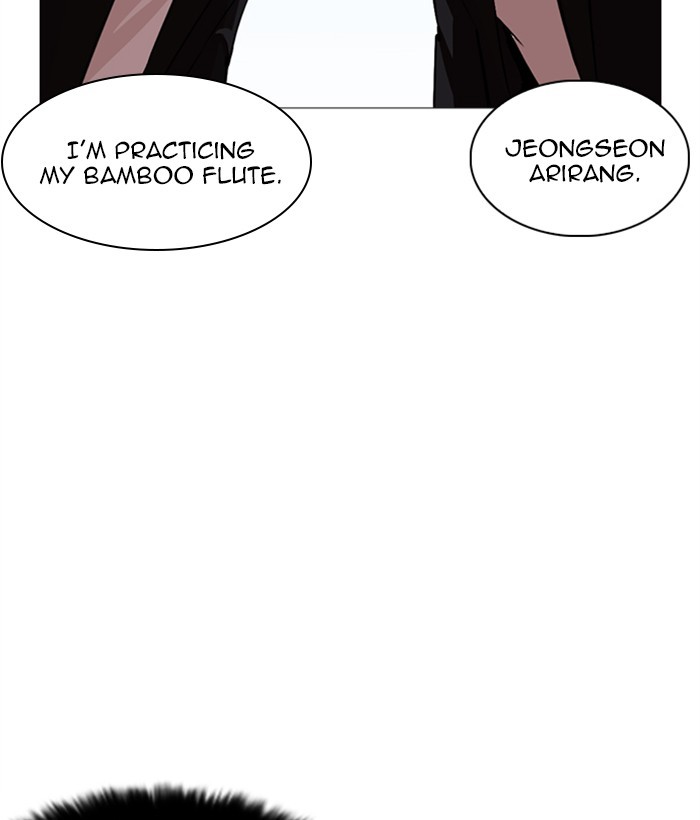 18+ Lookism Chapter 249: Ep. 249: Hostel (Prologue) page 53