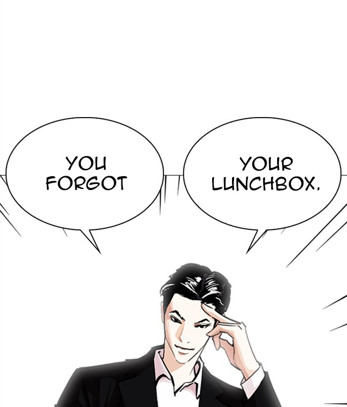 18+ Lookism Chapter 249: Ep. 249: Hostel (Prologue) page 60
