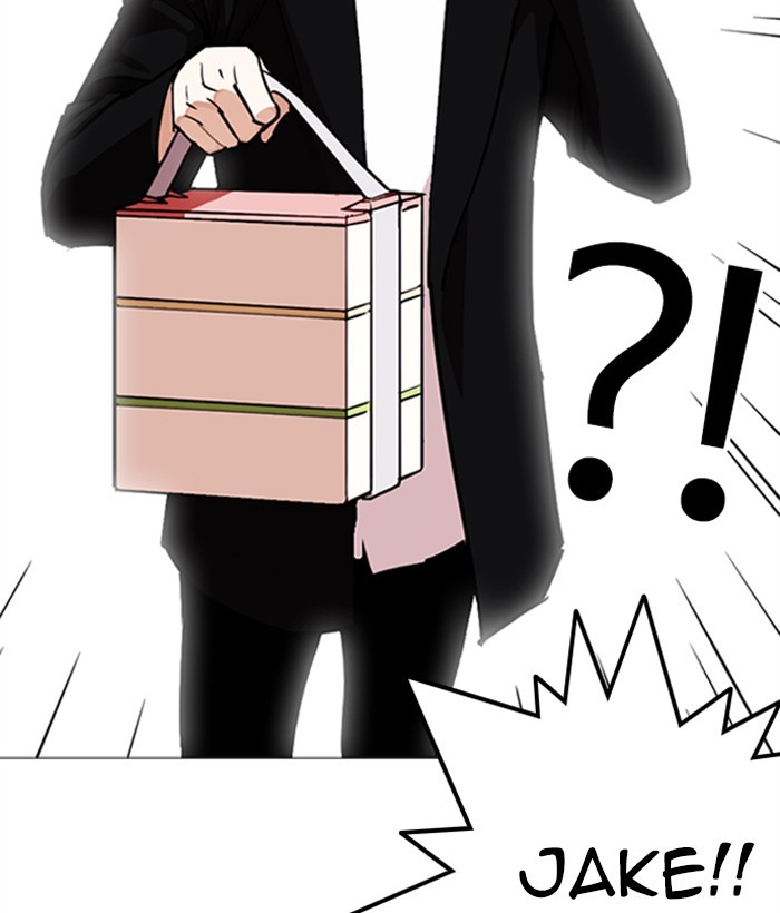18+ Lookism Chapter 249: Ep. 249: Hostel (Prologue) page 61