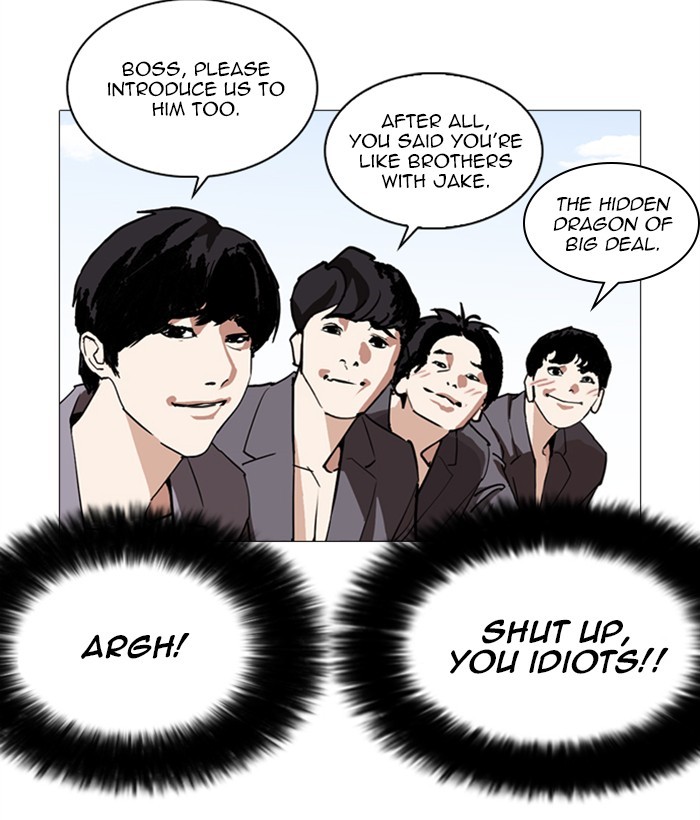18+ Lookism Chapter 249: Ep. 249: Hostel (Prologue) page 65
