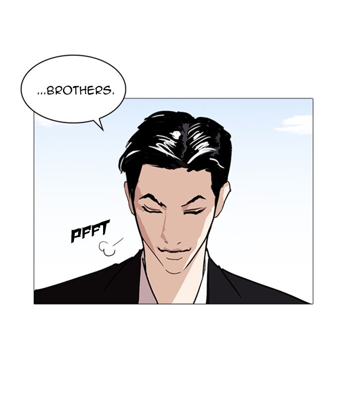 18+ Lookism Chapter 249: Ep. 249: Hostel (Prologue) page 70