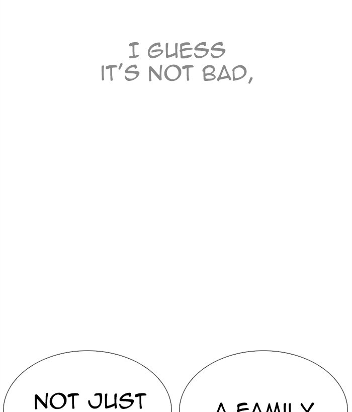 18+ Lookism Chapter 249: Ep. 249: Hostel (Prologue) page 71