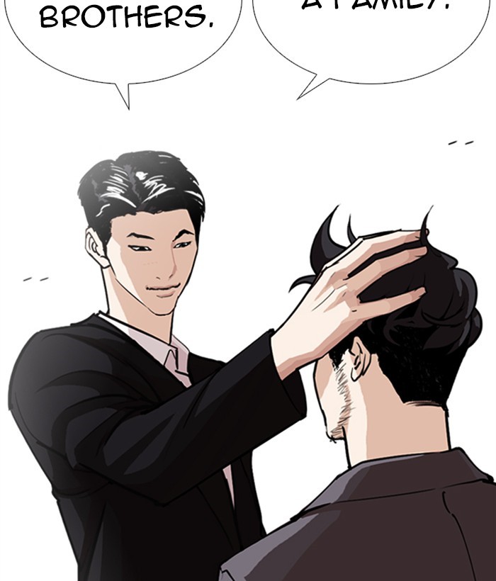 18+ Lookism Chapter 249: Ep. 249: Hostel (Prologue) page 72