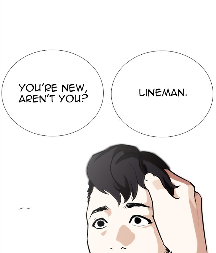 18+ Lookism Chapter 249: Ep. 249: Hostel (Prologue) page 74