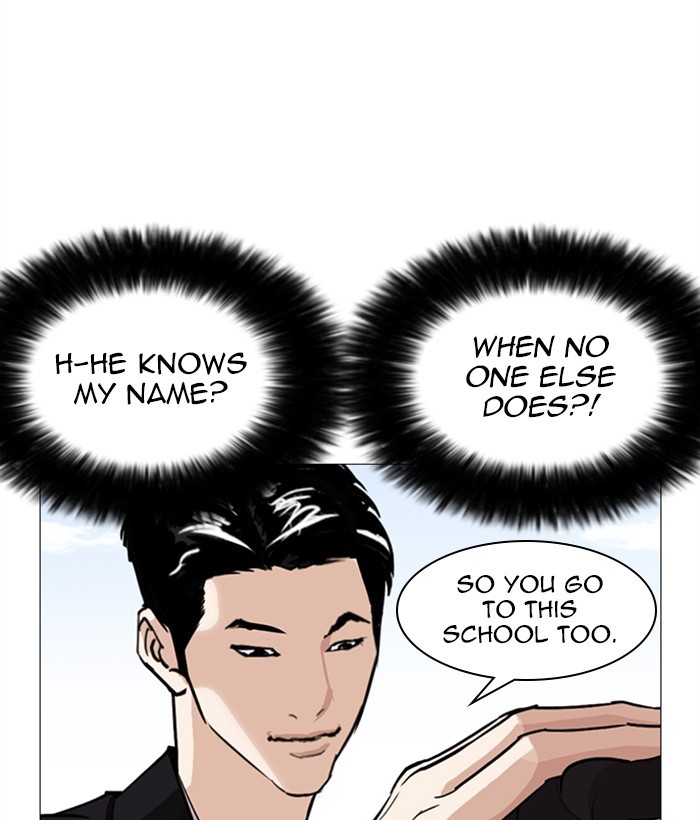 18+ Lookism Chapter 249: Ep. 249: Hostel (Prologue) page 76
