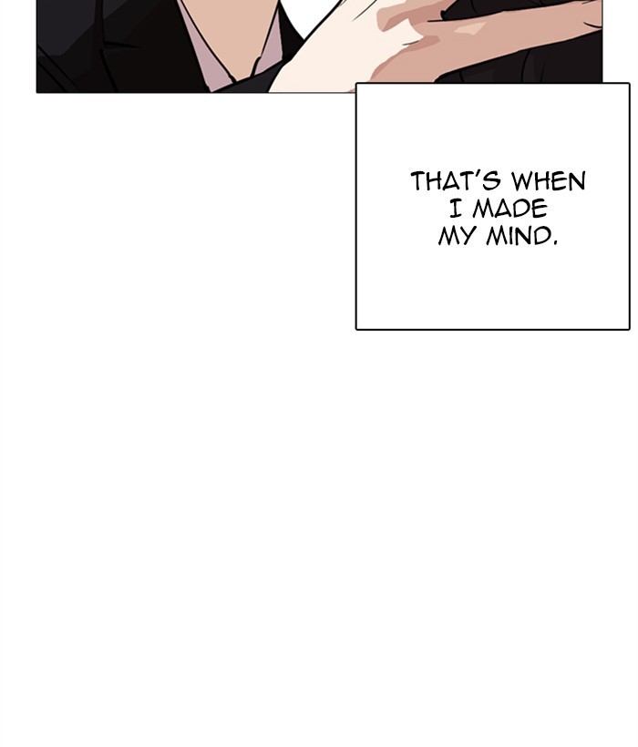18+ Lookism Chapter 249: Ep. 249: Hostel (Prologue) page 77