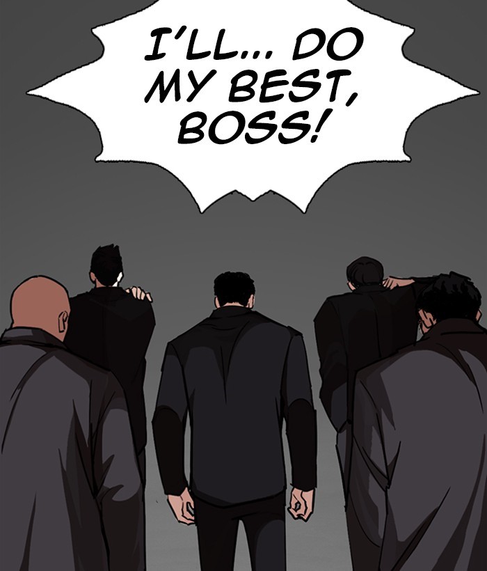 18+ Lookism Chapter 249: Ep. 249: Hostel (Prologue) page 79