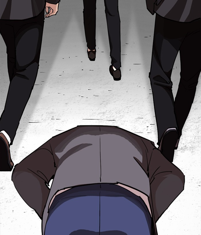 18+ Lookism Chapter 249: Ep. 249: Hostel (Prologue) page 80