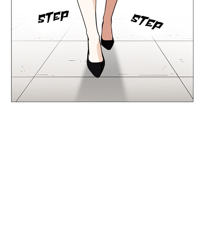 18+ Lookism Chapter 249: Ep. 249: Hostel (Prologue) page 84