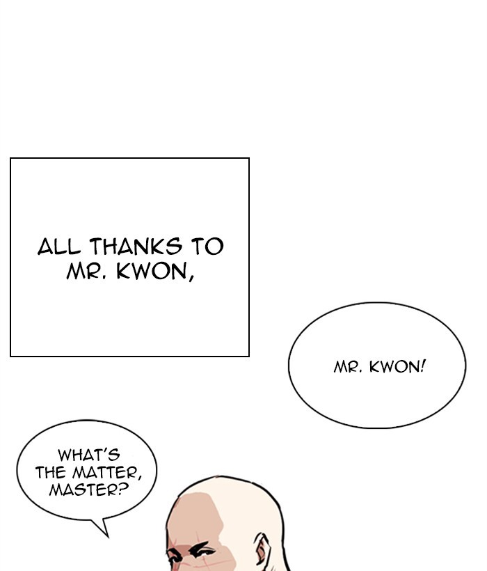 18+ Lookism Chapter 249: Ep. 249: Hostel (Prologue) page 90