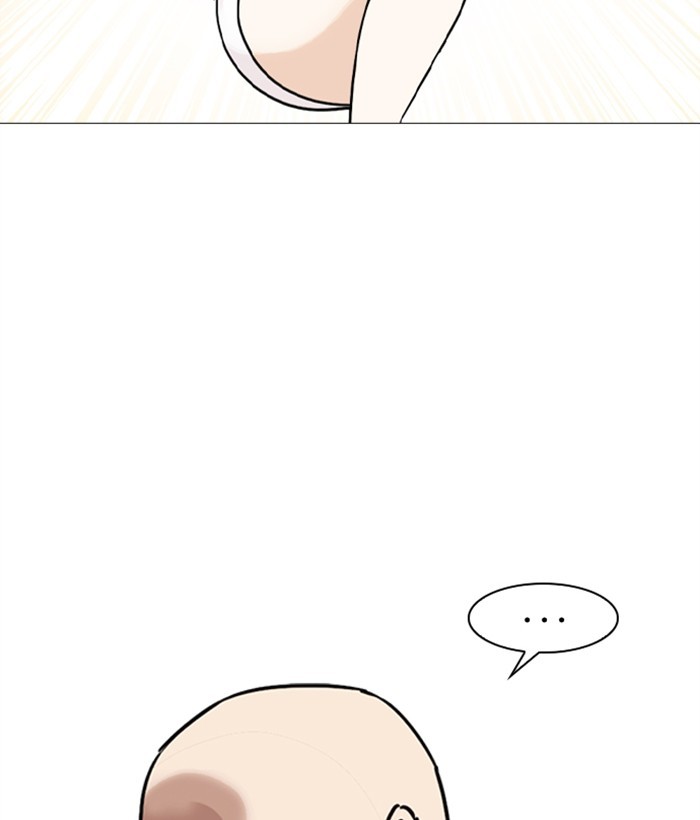18+ Lookism Chapter 249: Ep. 249: Hostel (Prologue) page 94