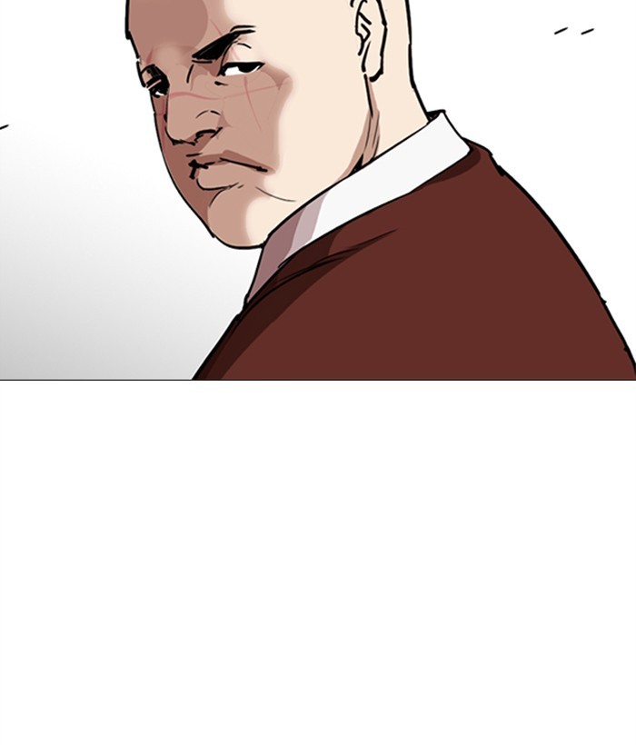 18+ Lookism Chapter 249: Ep. 249: Hostel (Prologue) page 95