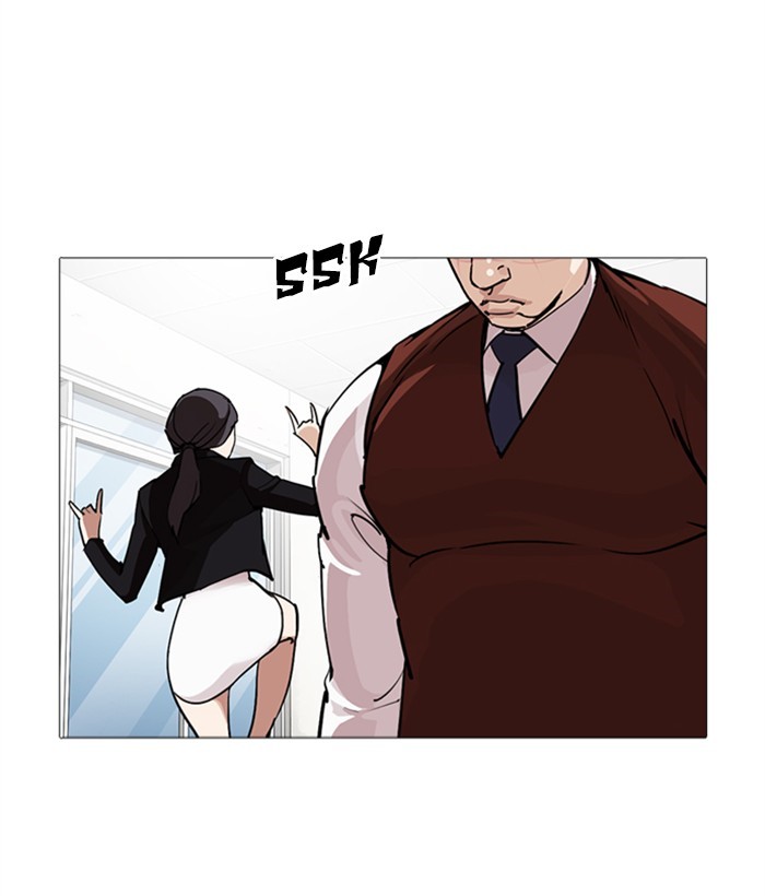 18+ Lookism Chapter 249: Ep. 249: Hostel (Prologue) page 96